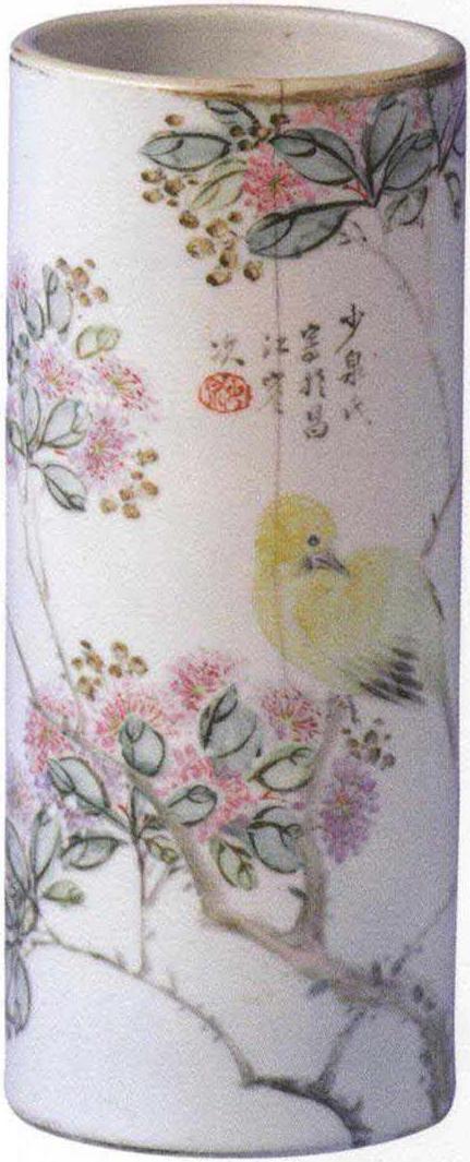 朱少泉《花鳥圖》帽筒